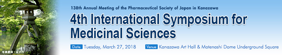 4th International Symposium for Medicinal Sciences
